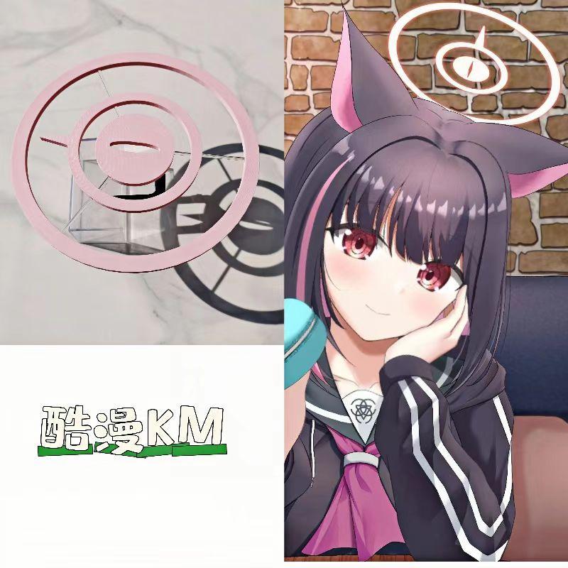 Akiyama Kazusa Azure Archive Halo Cosplay Headwear 1:1 Accessories Props Hairpin Blue Archive Reproduction Cute