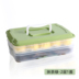 hộp đựng mỹ phẩm mini Vật tư sáng tạo ba lớp niêm phong hộp đa chức năng hình chữ nhật hỗn loạn cửa hàng bách hóa lưu trữ thực phẩm đông lạnh cấp bốn lớp - Trang chủ hộp nhựa 1kg Trang chủ