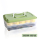 hộp đựng mỹ phẩm mini Vật tư sáng tạo ba lớp niêm phong hộp đa chức năng hình chữ nhật hỗn loạn cửa hàng bách hóa lưu trữ thực phẩm đông lạnh cấp bốn lớp - Trang chủ hộp nhựa 1kg