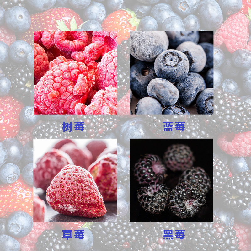 冷冻蓝莓怎么选?1kg速冻蓝莓全攻略,烘焙党必看!-荔枝-淘宝百科网