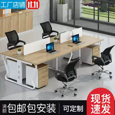 2021 hot selling staff desk industrial wind steel frame computer desk multiplayer combination simple modern office chair
