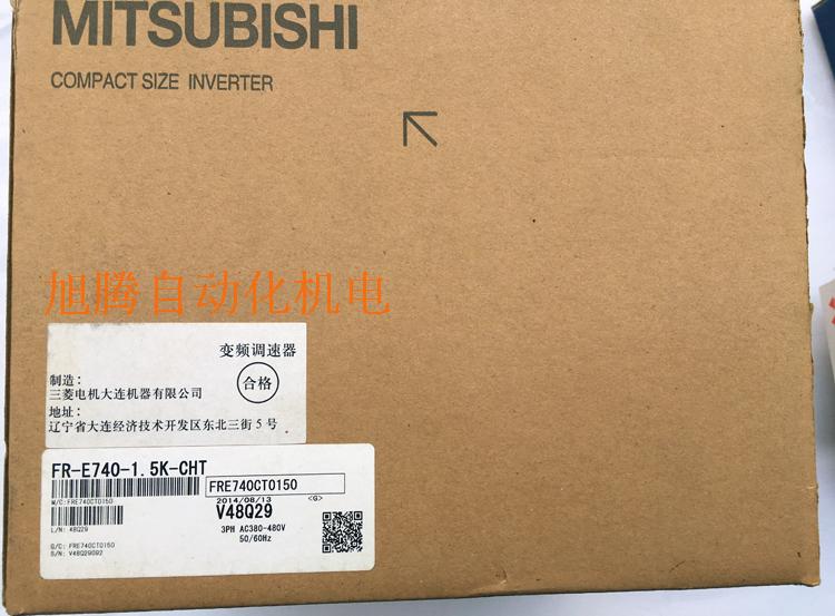 New original Mitsubishi inverter FR-E740-1 5K-CHT E700 series warranty for one year