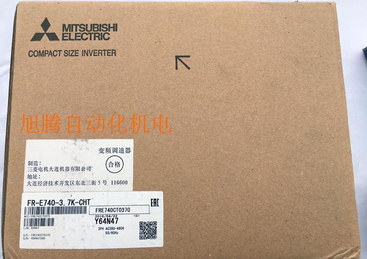New Mitsubishi converter E740 3 7KW FR-E740-3 7K-CHT 380V one-year warranty
