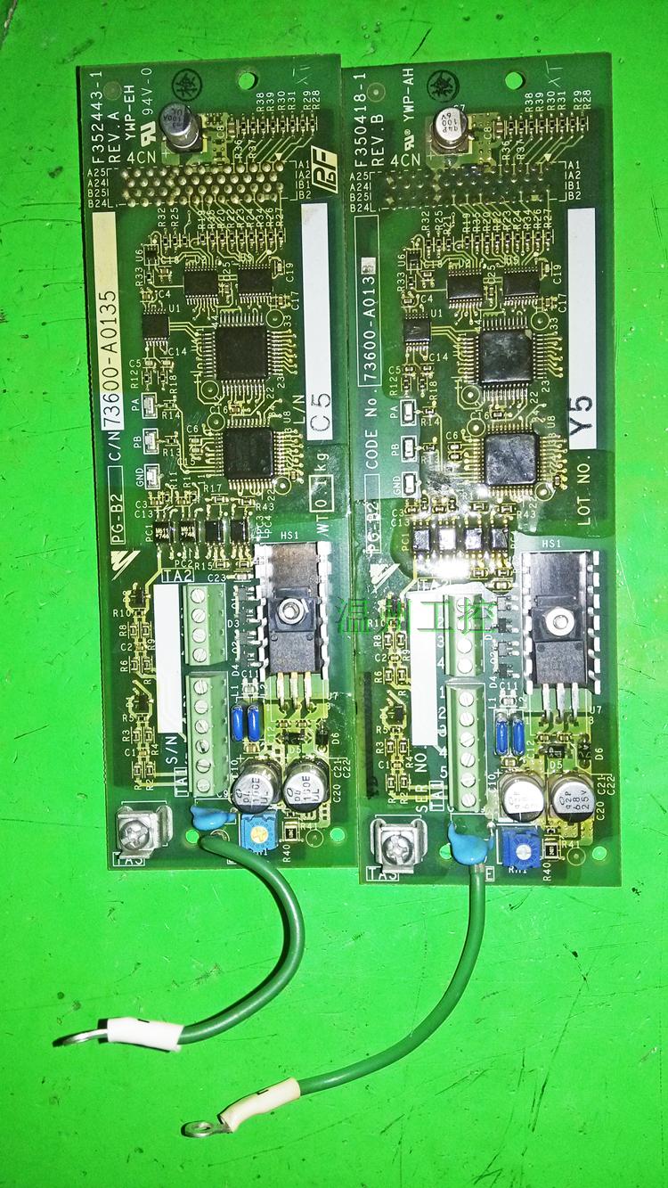 Original installation Anhuan frequency converter PG-B2 card encoder feedback card available at G7G5F7 frequency converter