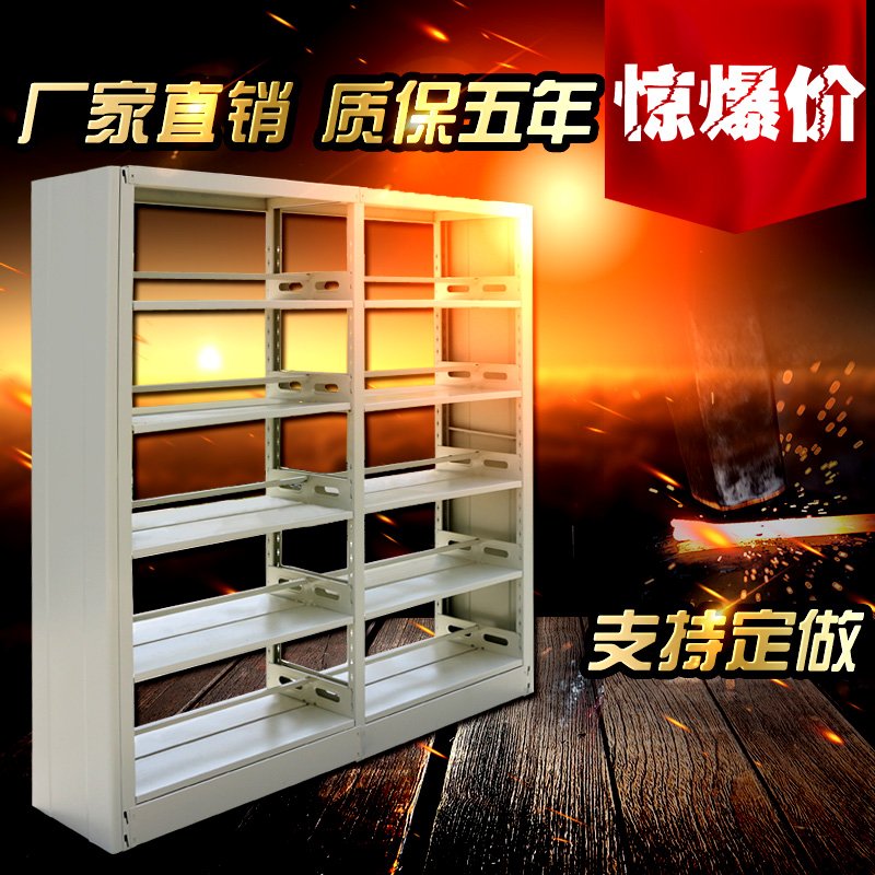Steel Bookshelves School Library Bookshelves Single-sided Bifacial Bookshelves Bookstore Wooden Guard Shelves Reading Room Bookshelves