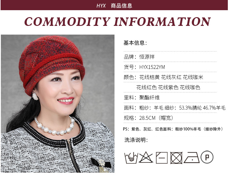 Chapeau pour femme en Melange de laine - Ref 3233336 Image 10