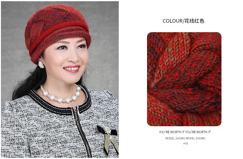 Chapeau pour femme en Melange de laine - Ref 3233336 Image 20