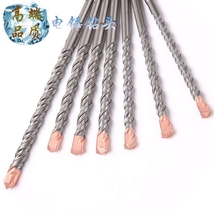 Jingxin Bosch Square Handle Electric Hammer Drill Bit Impact Bit Through Wall Concrete Construction Bit 150 200 350mm