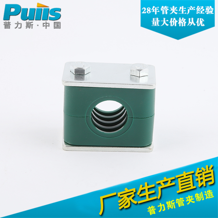 Light plastic pipe clamp TLPG3 series hydraulic pipe clamp marine pipe clamp single pipe clamp tube card stainless steel 304