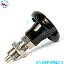 Knob plunger M20 M16 indexing pin corrugated hand wheel small knob plunger fixed handle pin