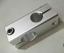 Cross shaft clamp cross bearing cross bracket fixed clamp double hole connecting piece aluminium alloy pillar fixing clamp