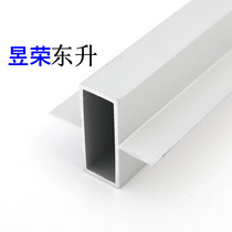 Purifying aluminium profile Aluminium Color Steel Sheet steel sheet Artisanal Plate Activity Room Rock Wool Foam Board Dust-free Workshop Medium Aluminum