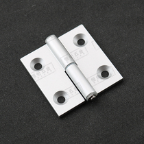 Tongyi and Da HFC31 41-48 62 aluminum alloy butterfly hinge plucking-insert type hinge