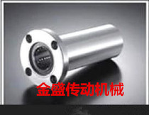 Lengthened round flange linear bearings LMF6 8 10 12 12 16 16 20 25 25 30 35 50 40 50 60LUU