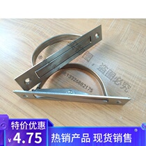 UWAKS76 UWAKS76 UWAKS94 UWAKS115 UWAKS115 steel swivel handle tatami handle invisible handle