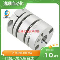 Three-wood Pulley SFC-080DA2-18B-19B-20B-22B-24B-25B-28B-30B-32B-35B-M-M-M