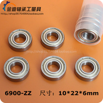 Deep groove ball miniature thin-walled Ball bearing small bearing 6900ZZ 61900-2Z 2RS 2RS 10 * 22 * 6mm Quality