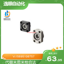 Belt with clasp Double bearing Short type axle seat Components BGCEB BGCE SBGCE steel Method Lan Type