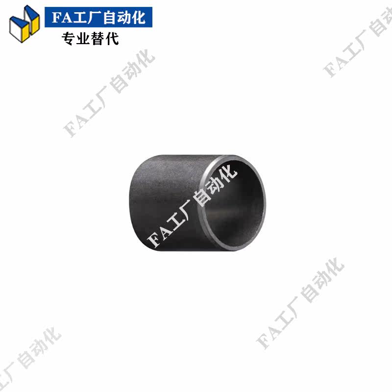 MSM-0811 0812 1622 2532 plastic bearing bushing bushing 08 16 20 30 spot