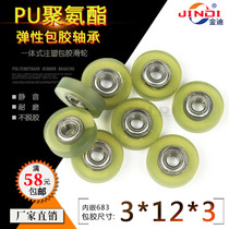 Polyurethane Transport Wrap Plastic Pulley Conveyor Belts Cashbox Rollers PU683 Baugel bearings Inner hole 3 Dimensions 3 Dimensions 3 * 12 * 3