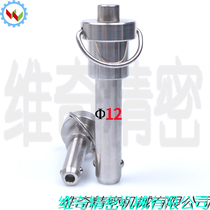 R Type Fast Unloading Pin Ball Head Locking Pin Quick Bolt Lock Steel Ball Lock Pin Stainless Steel Ball Lock Pin Plug Pin