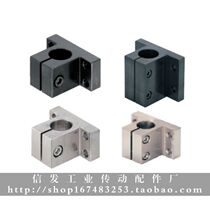 Pleasant Heda Base with square bracket RCJ01 02 06 07 11-D10-D12-D15 -D16-D20