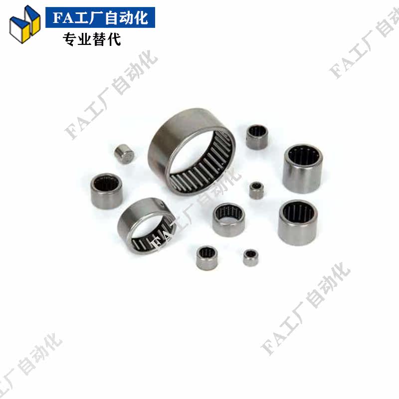 Punching rolling needle HK303824 HK303824 HK354325 HK283730 HK283730 TA2830) HK303832 spot