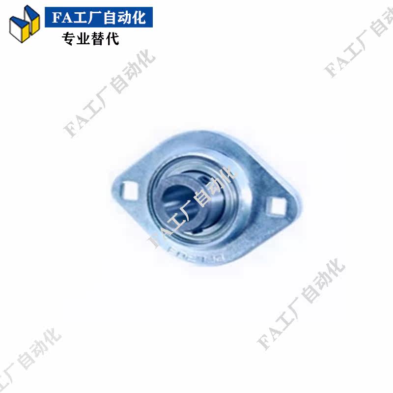 Steel plate ball bearing assembly replaces Mismi HBTP12 15 20 25 30 spot