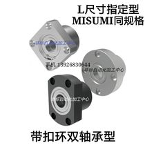With flange bearing seat BGFRBB BGFSBB BGFCBB6903 6003 35 6203ZZ-30 35 40 50 50