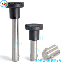 Knob Handle Bolt Quick Dismount Pin Bolt Ball Head Locking Pin Safety Fast Lock Pin Quick Plucking Pin Bolt