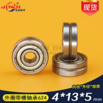 Outer diameter with V type groove U-shaped groove bearing V U624ZZ trunking snap spring slot Size 4 * 13 * 5mm straightening wheel