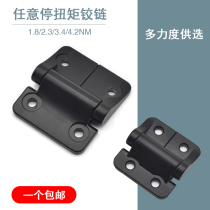 Hot sell SOUTHCO homo-sum E6-10-416-50 constant torque damping buffer hinge hinge