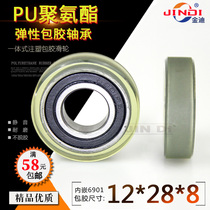 Polyurethane forming high elastic rubber wheel coated rubber bearing PU6901 inner diameter 12 * 28 * 8mm conveyor belt pulley