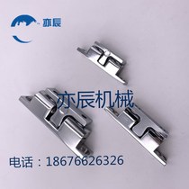 Co-LAMP Blue Pleseigny sugATsune zinc alloy touch beads BCT-40 50 70 door lock