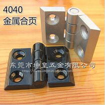 4040 metal hinge zinc alloy hinge black silver metal hinge doors and windows special door button connector