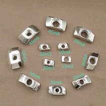 Eurotender aluminium M3 M3 M4 M4 M6 M8 M8 nut boat type nut rear type nut