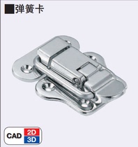Stainless steel buckle spring card C-PKWSB1 HGA91