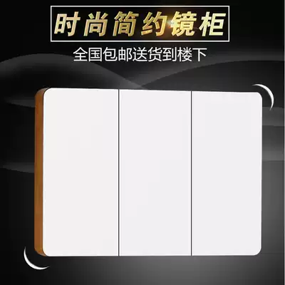 Solid wood mirror cabinet Bathroom cabinet combination Simple modern oak mirror box powder room mirror with shelf cabinet wall-mounted