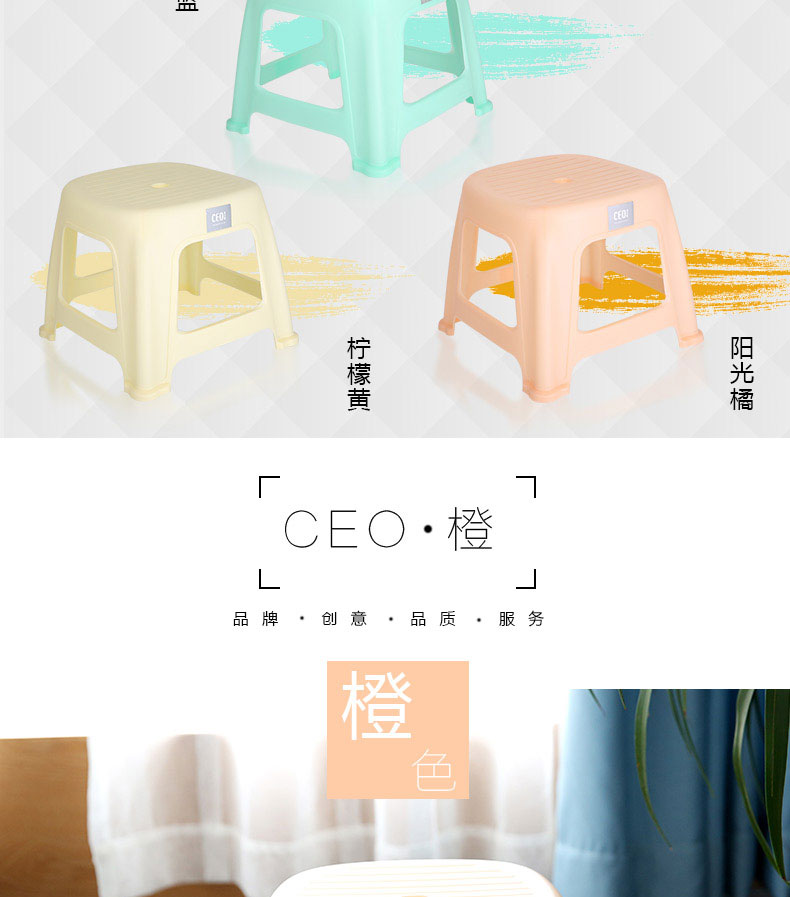 [Cửa hàng bách hóa hàng ngày] Ghế CEO / Xiyi Châu Âu như chuỗi ngọc lưu trữ vuông vuông dày không trơn trượt màu ngẫu nhiên - Thiết bị sân khấu đèn led 7 màu nháy theo nhạc