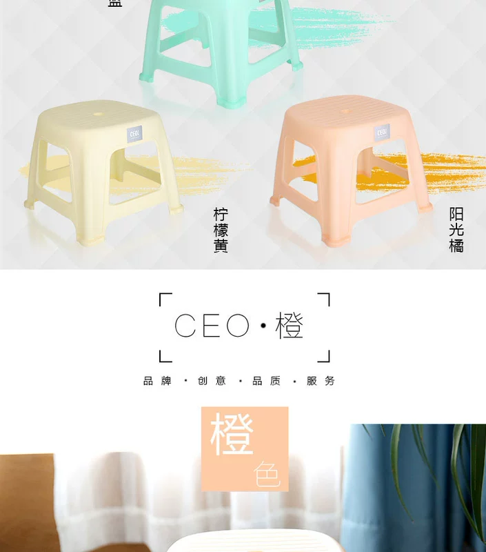[Cửa hàng bách hóa hàng ngày] Ghế CEO / Xiyi Châu Âu như chuỗi ngọc lưu trữ vuông vuông dày không trơn trượt màu ngẫu nhiên - Thiết bị sân khấu