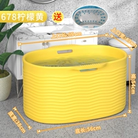 Vitality желтый