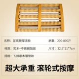 Деревянное nuo Mornea, Mornex, клятва ζ 饕 饕 木 木 木 木 木 鲋榘 鲋榘 鲋榘 鲋榘 鲋榘 鲋榘 鲋榘 鲋榘 鲋榘 鲋榘 鲋榘 鲋榘 鲋榘 鲋榘