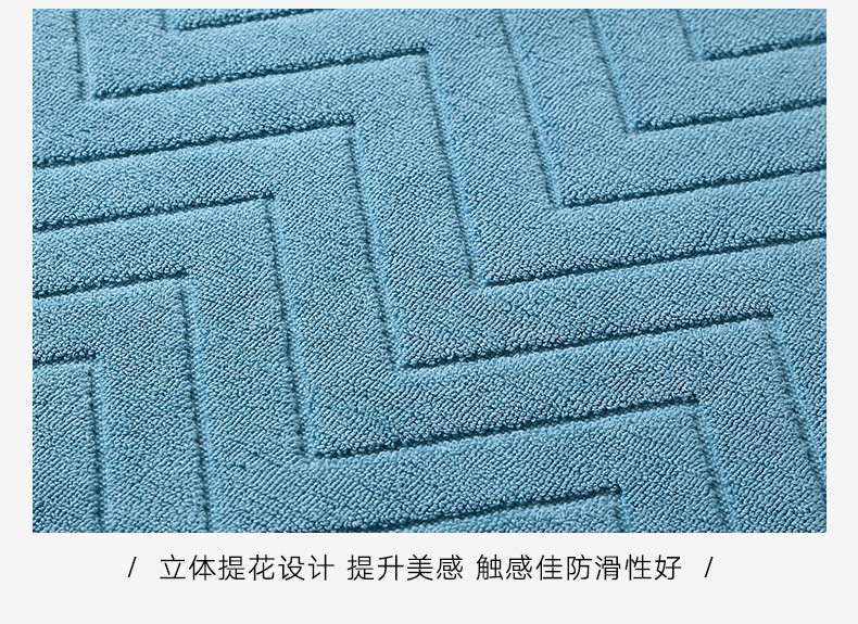 товар из китая 100% cotton bath towel with non-slip cotton floor mat浴巾 Its own brand