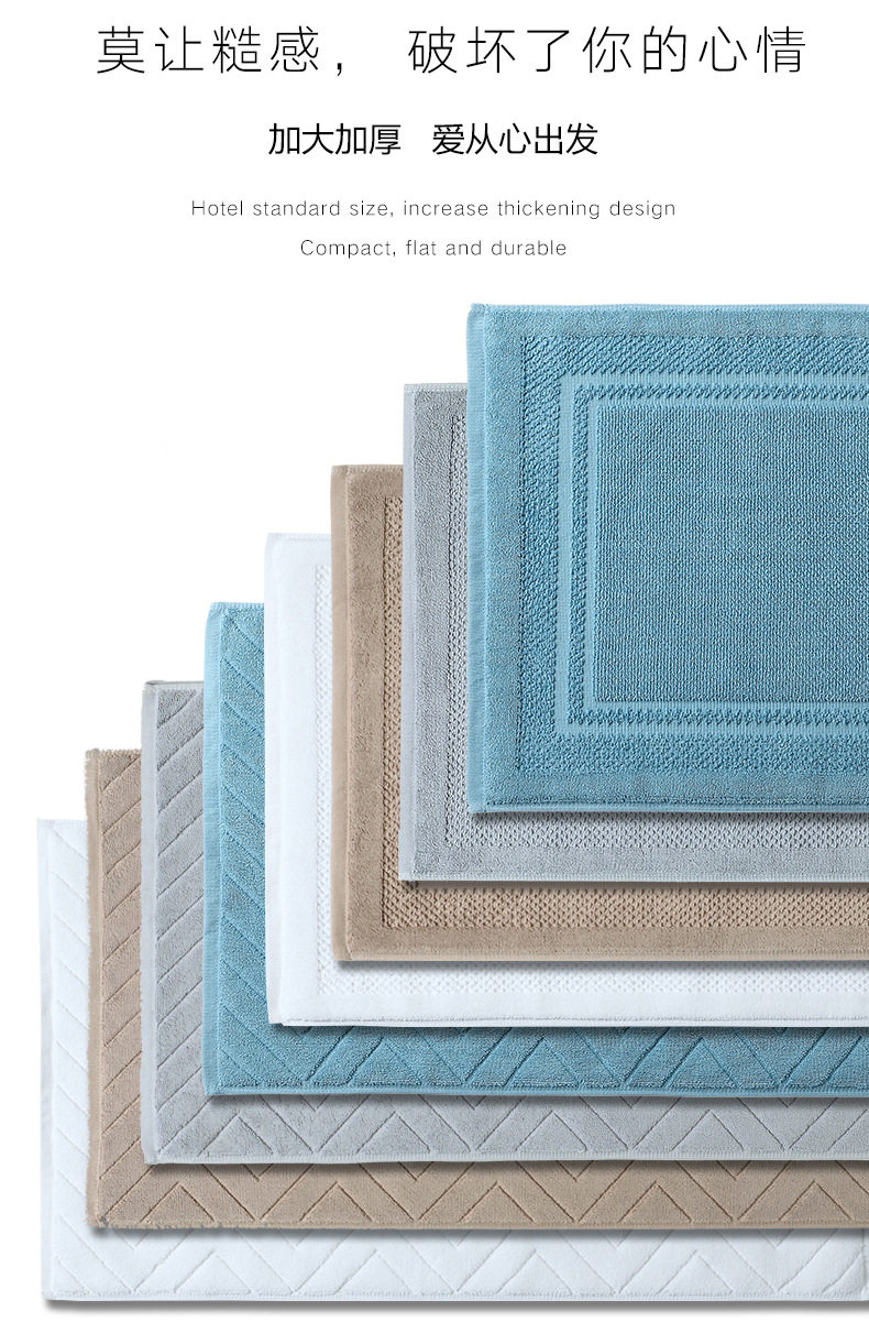 товар из китая 100% cotton bath towel with non-slip cotton floor mat浴巾 Its own brand