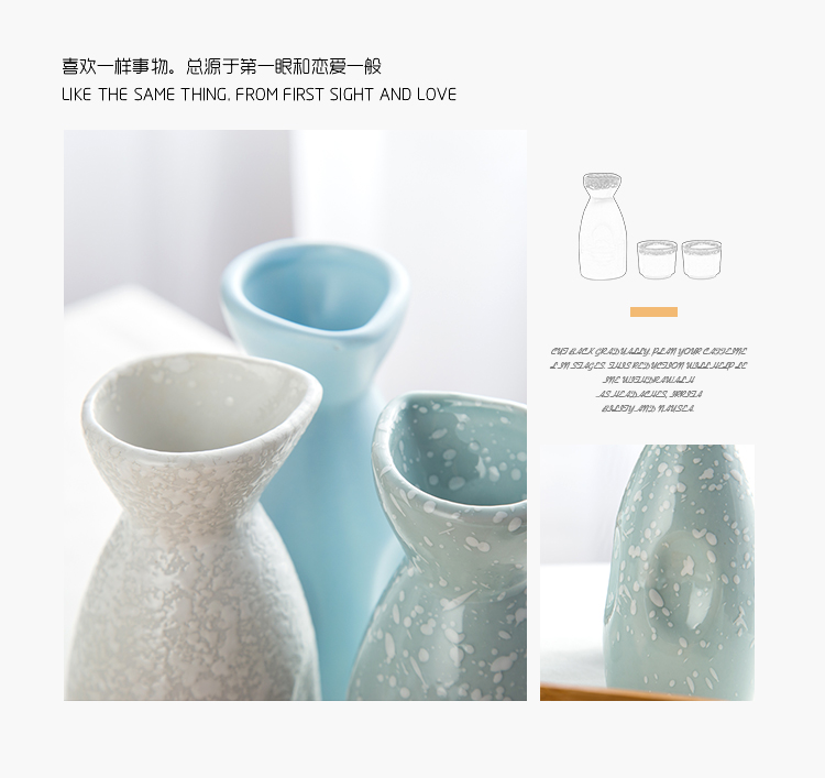 Phong cách Nhật Bản và phong cách rượu sake ly rượu sake đặt bộ gốm sáng tạo màu sắc nền rượu vang Nhật Bản chai rượu vang chai rượu vang - Rượu vang giá đỡ rượu vang