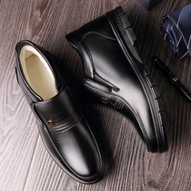 Winter cotton shoes mens warm velvet mens business casual cotton shoes cover the feet of the old man Dad shoes Middle-aged mens shoes