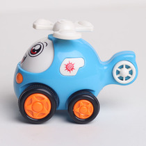 Levan Cartoon Cute Child Inertial Toy Cartoy Boy Girl Baby Plastic Helicopter