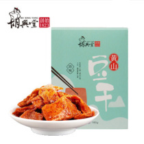 Hu Xingtang Huangshan bean dried Huizhou hand torn plain meat dried tofu dried tofu Wucheng Longwan tea dried Huangshan specialty pastry