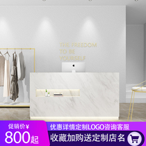 Net red womens clothing store cashier Simple modern small shop Bar counter Beauty salon front desk reception desk