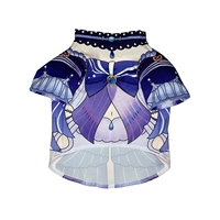 Сердце море T -For